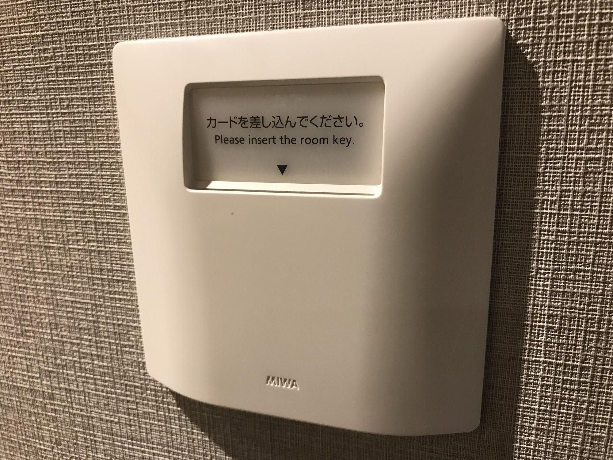 Nest Hotel Hakata Station Фукуока Екстериор снимка