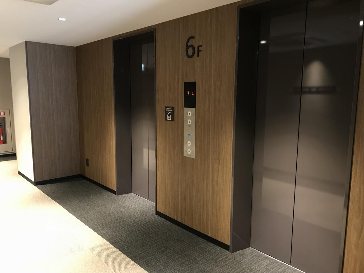 Nest Hotel Hakata Station Фукуока Екстериор снимка